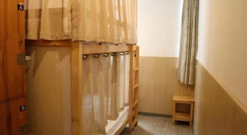 Shanghai Blue Mountain Bund Youth Hostel