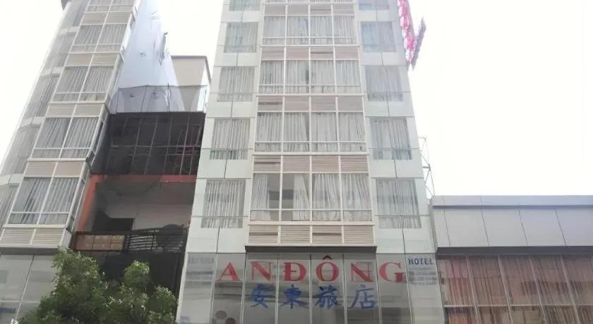 An Dong Center Hotel Chinatown Saigon