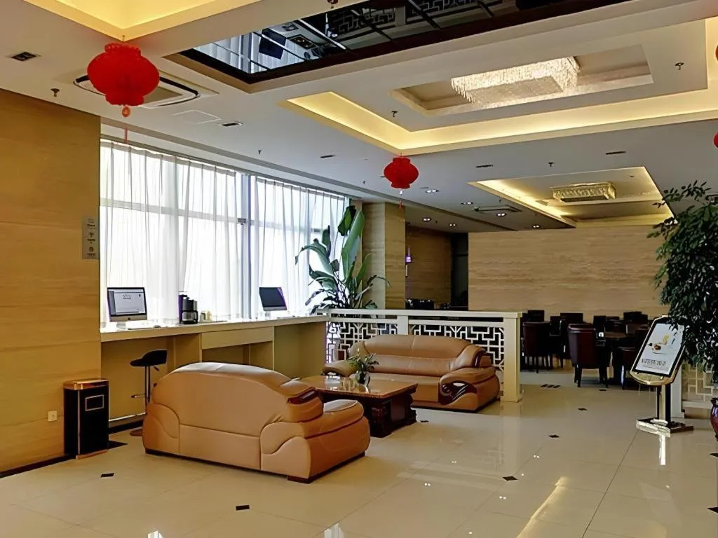 Starway Hotel Hongqiao Junction Center Branch