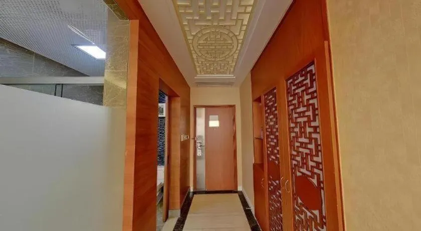 Starway Hotel Hongqiao Junction Center Branch