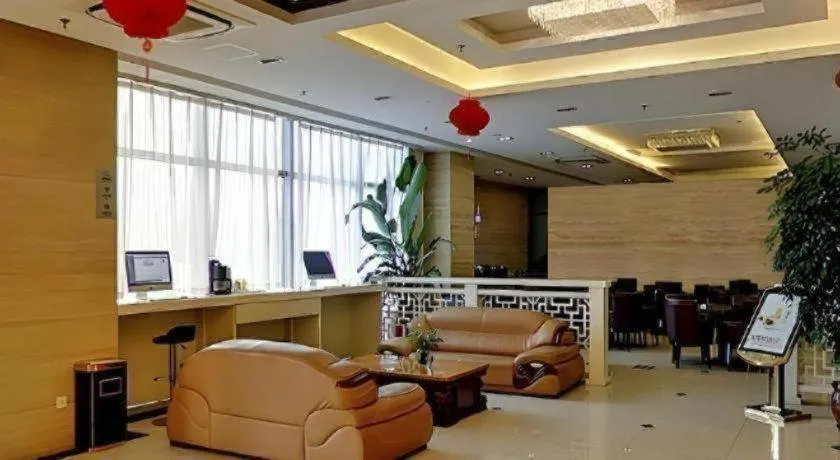 Starway Hotel Hongqiao Junction Center Branch
