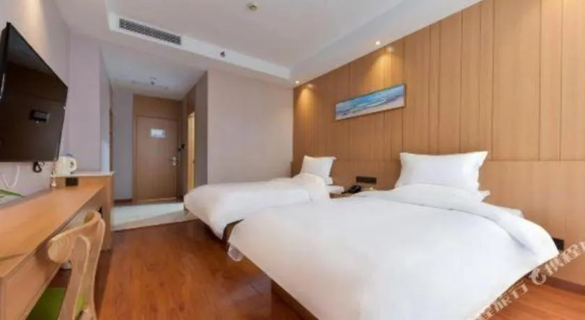 Bed in Starway Hotel Hongqiao Junction Center Branch