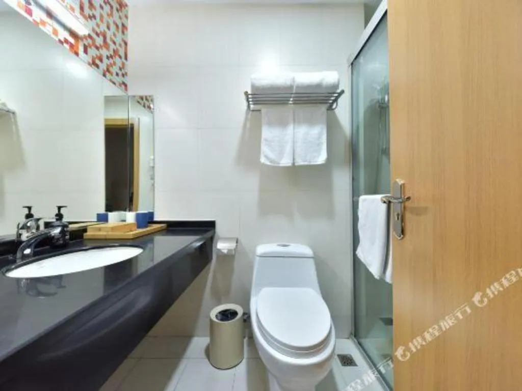 Starway Hotel Hongqiao Junction Center Branch