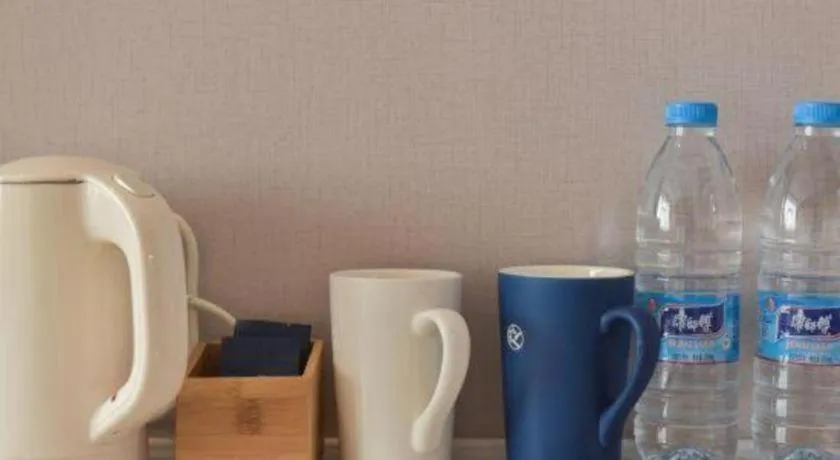 Starway Hotel Hongqiao Junction Center Branch