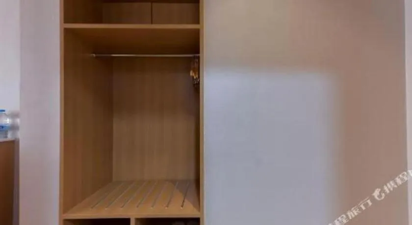 Starway Hotel Hongqiao Junction Center Branch