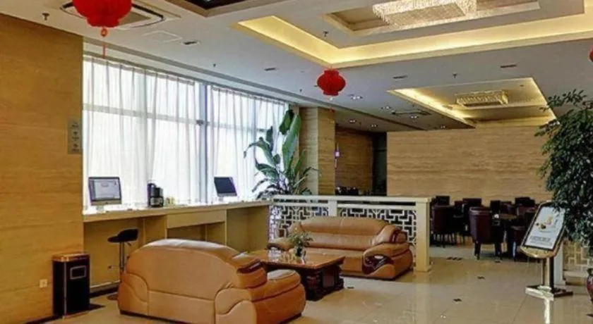 Starway Hotel Hongqiao Junction Center Branch