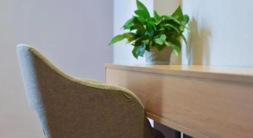 Starway Hotel Hongqiao Junction Center Branch