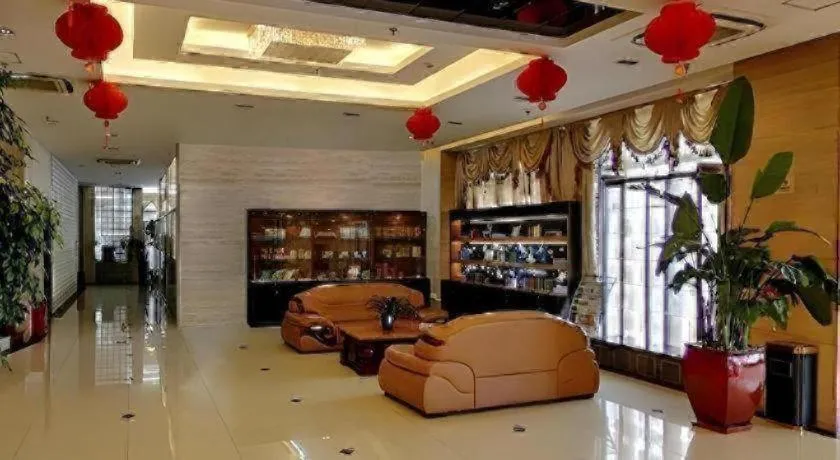 Starway Hotel Hongqiao Junction Center Branch