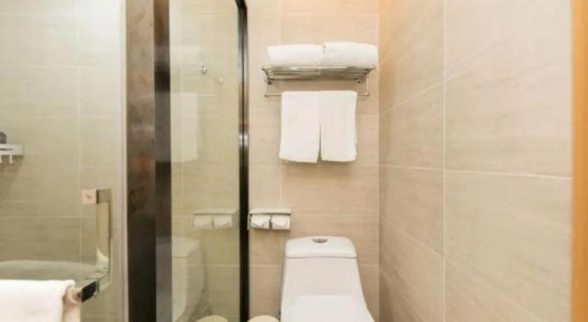 Starway Hotel Hongqiao Junction Center Branch