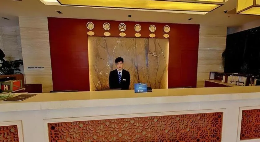 Starway Hotel Hongqiao Junction Center Branch