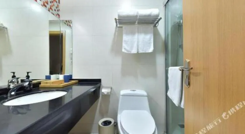 Starway Hotel Hongqiao Junction Center Branch