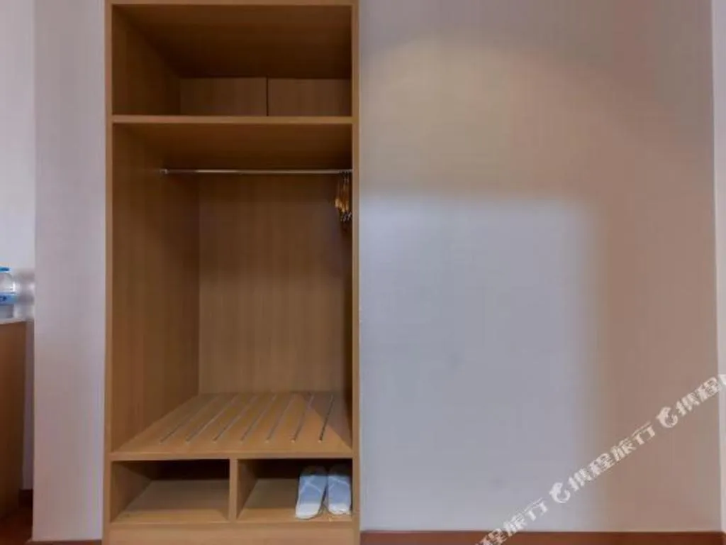 Starway Hotel Hongqiao Junction Center Branch