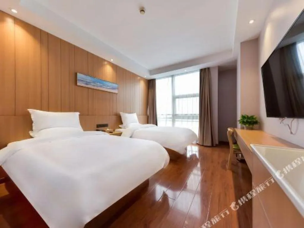Bed in Starway Hotel Hongqiao Junction Center Branch