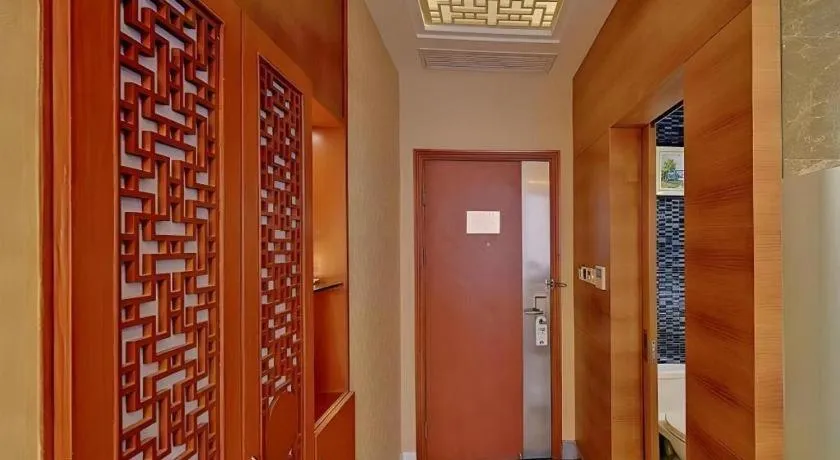 Starway Hotel Hongqiao Junction Center Branch