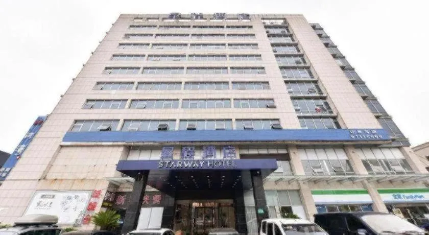 Starway Hotel Hongqiao Junction Center Branch