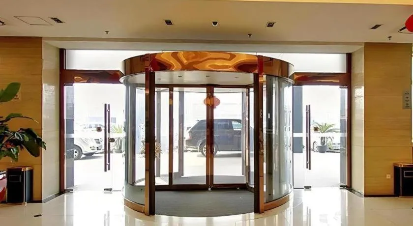 Starway Hotel Hongqiao Junction Center Branch