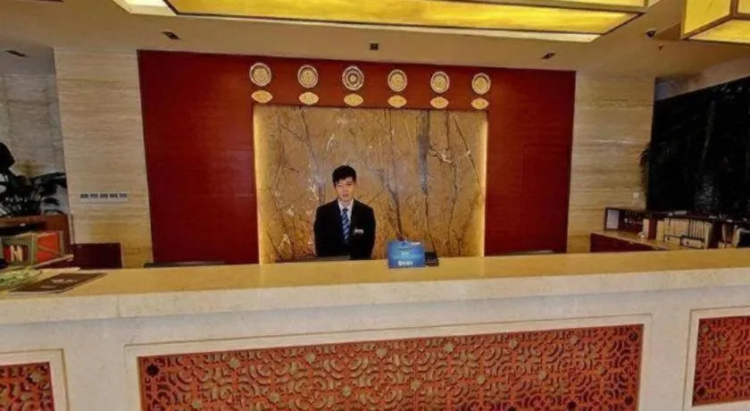 Starway Hotel Hongqiao Junction Center Branch