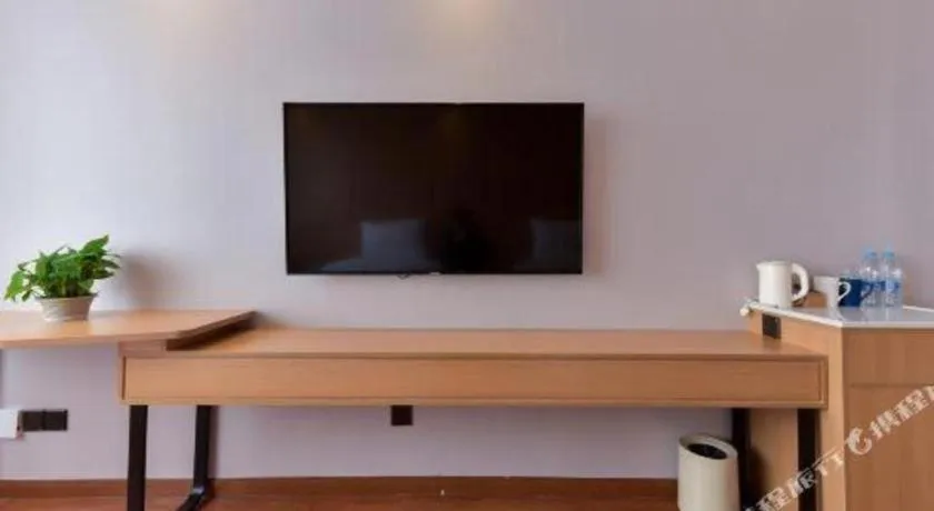 Starway Hotel Hongqiao Junction Center Branch