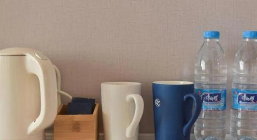 Starway Hotel Hongqiao Junction Center Branch