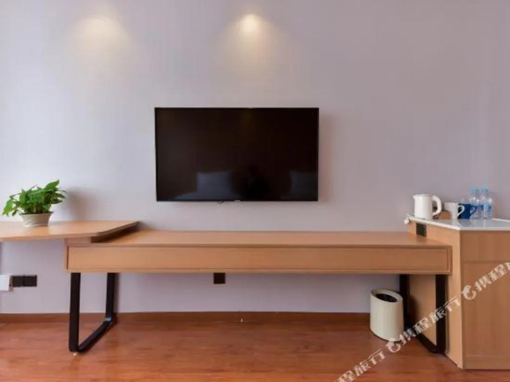 Starway Hotel Hongqiao Junction Center Branch