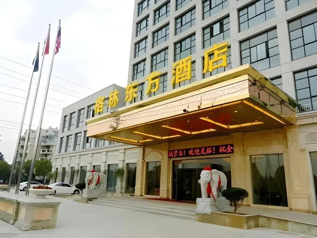 GreenTree Eastern Quzhou Hewu Road Hotel GreenTree Eastern Quzhou Hewu Road Hotel