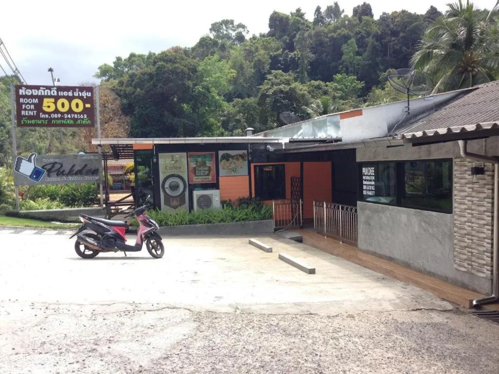 Koh Chang Pukdee Bungalow