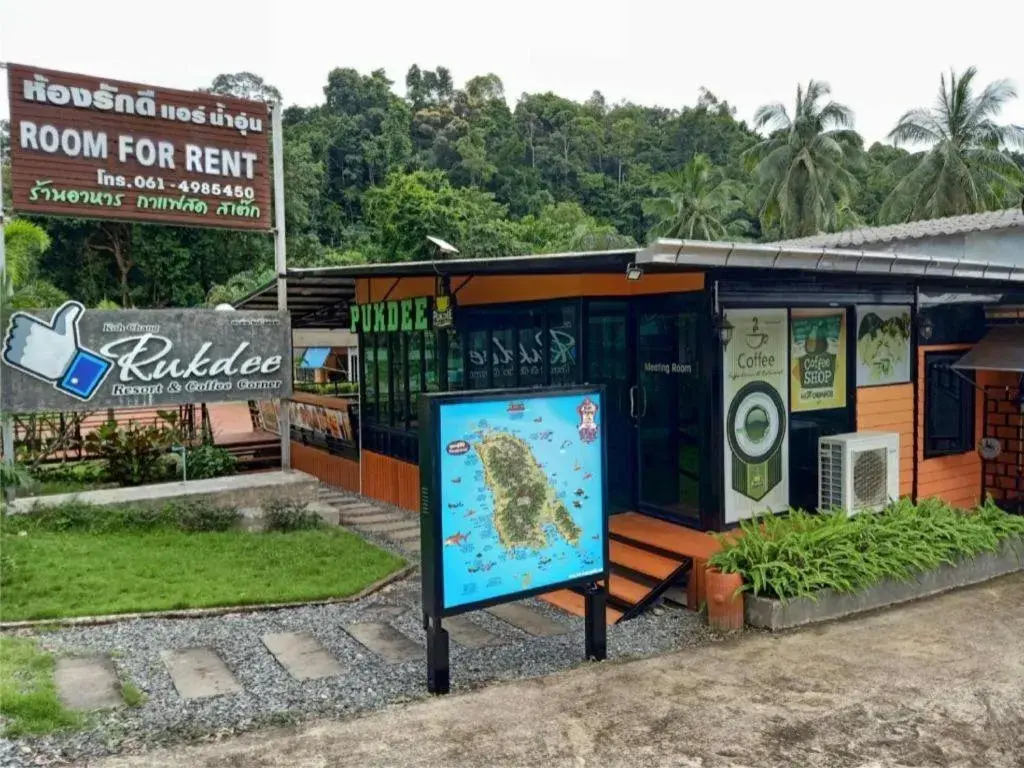 Koh Chang Pukdee Bungalow Koh Chang Pukdee Bungalow