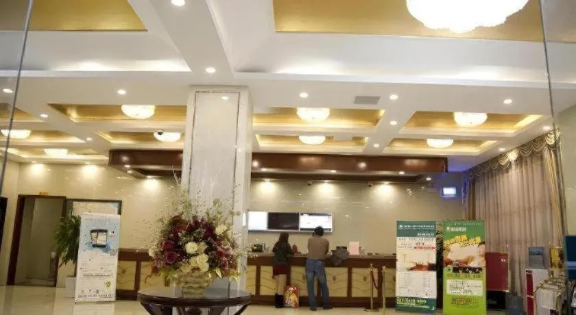 GreenTree Inn Shanghai Minhang Development Zone Subway Station Business Hotel