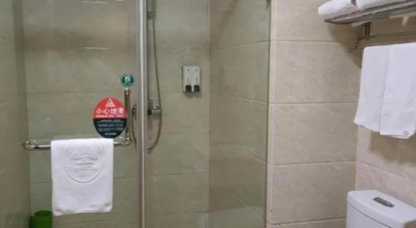 GreenTree Inn Shanghai Minhang Development Zone Subway Station Business Hotel