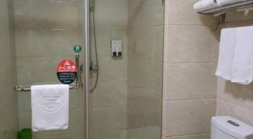 GreenTree Inn Shanghai Minhang Development Zone Subway Station Business Hotel