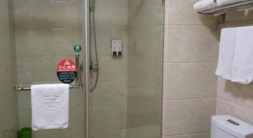 GreenTree Inn Shanghai Minhang Development Zone Subway Station Business Hotel