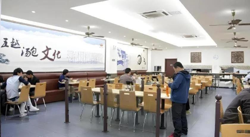 GreenTree Inn Shanghai Minhang Development Zone Subway Station Business Hotel