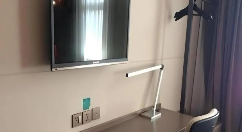 Jinjiang Inn Select Suzhou Industrial Park Dushu Lake Dongxing Road