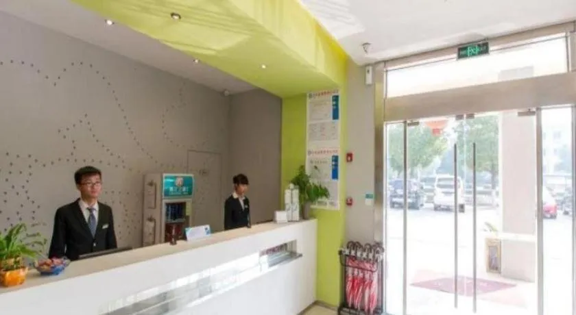 Jinjiang Inn Select Suzhou Industrial Park Dushu Lake Dongxing Road