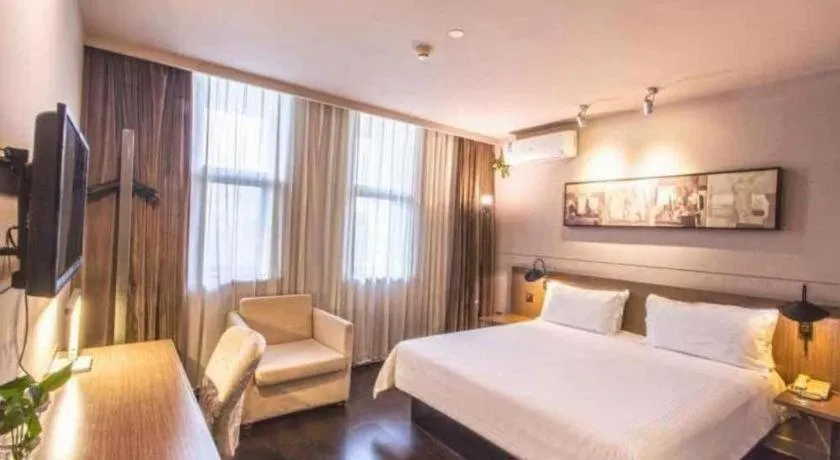 Bed in Jinjiang Inn Select Suzhou Industrial Park Dushu Lake Dongxing Road