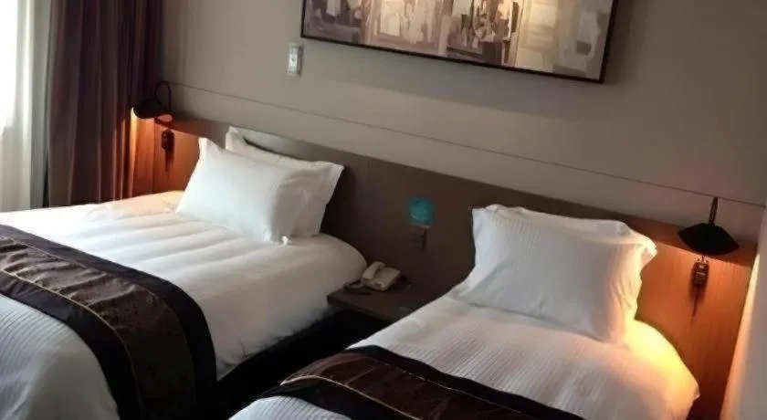 Bed in Jinjiang Inn Select Suzhou Industrial Park Dushu Lake Dongxing Road