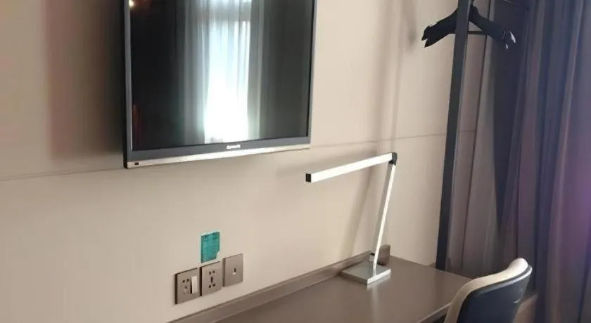 Jinjiang Inn Select Suzhou Industrial Park Dushu Lake Dongxing Road