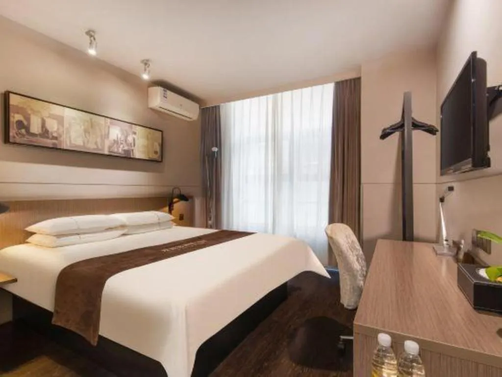 Bed in Jinjiang Inn Select Suzhou Industrial Park Dushu Lake Dongxing Road