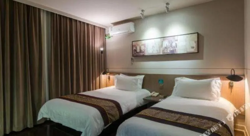 Bed in Jinjiang Inn Select Suzhou Industrial Park Dushu Lake Dongxing Road