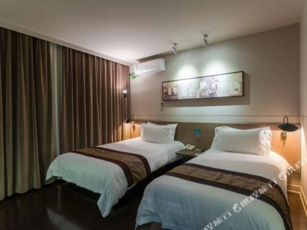 Bed in Jinjiang Inn Select Suzhou Industrial Park Dushu Lake Dongxing Road