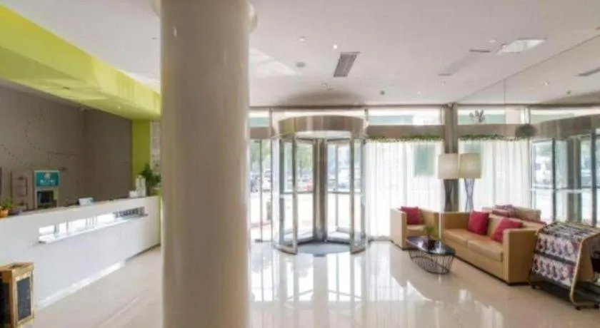 Jinjiang Inn Select Suzhou Industrial Park Dushu Lake Dongxing Road