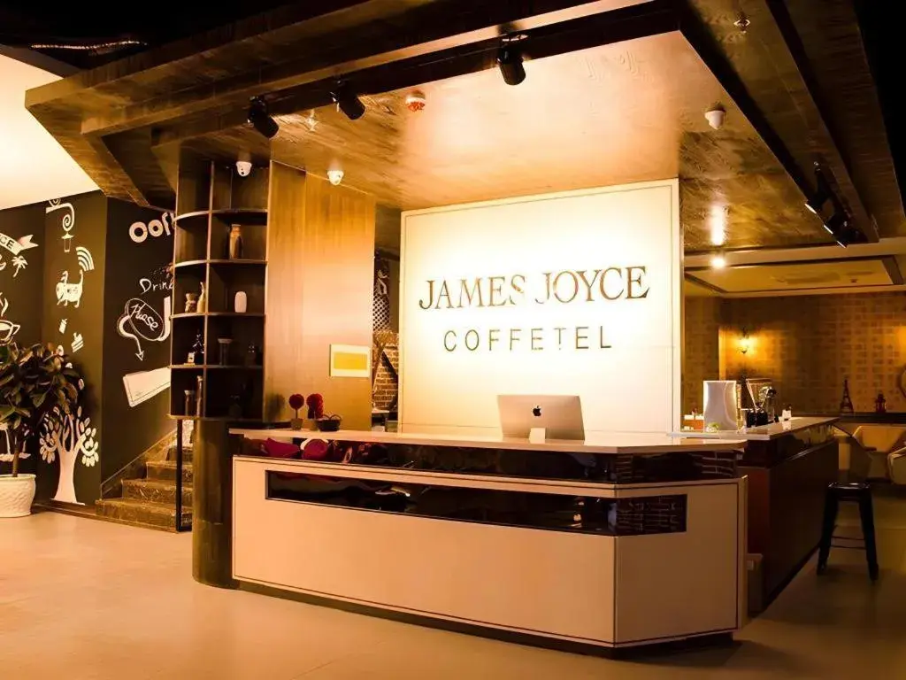 James Joyce Coffetel·Suqian Bus Station James Joyce Coffetel·Suqian Bus Station