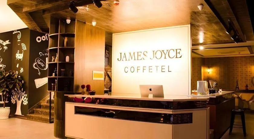 James Joyce Coffetel·Suqian Bus Station