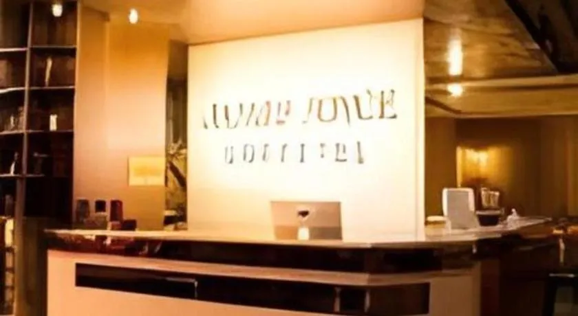 James Joyce Coffetel·Suqian Bus Station