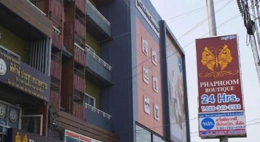 Phaphoom Boutique Residence