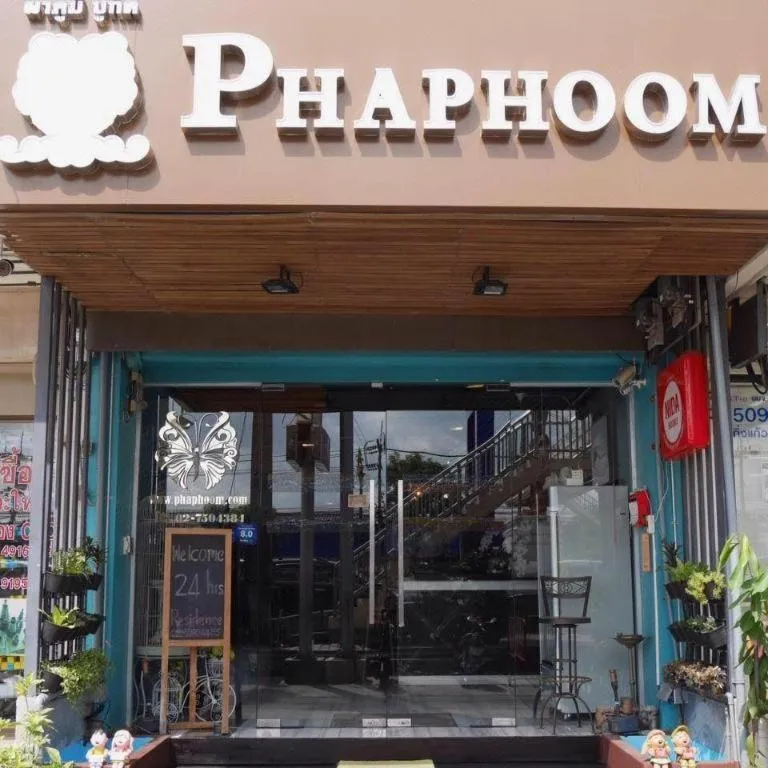 Phaphoom Boutique Residence