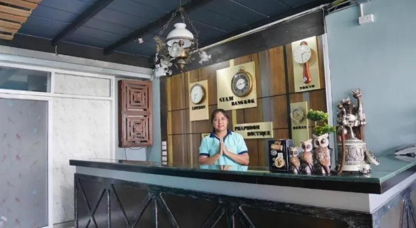 Phaphoom Boutique Residence