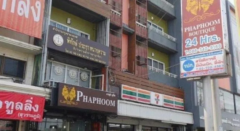 Phaphoom Boutique Residence