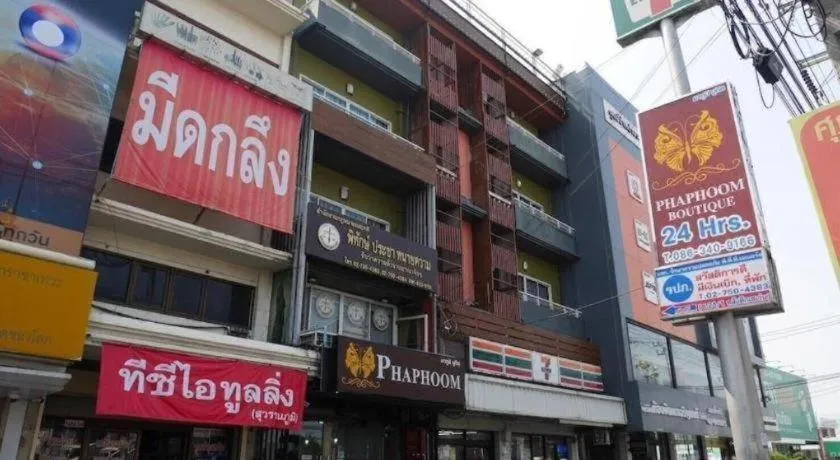 Phaphoom Boutique Residence