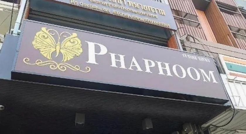 Phaphoom Boutique Residence